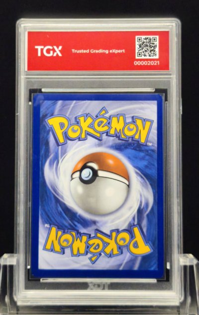 2026 POKEMON 30C EN  #043  PIKACHU