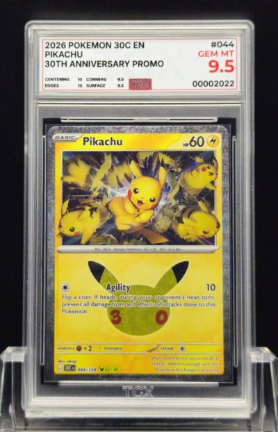 2026 POKEMON 30C EN  #044  PIKACHU