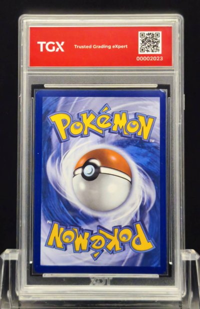 2026 POKEMON 30C EN  #045  PIKACHU