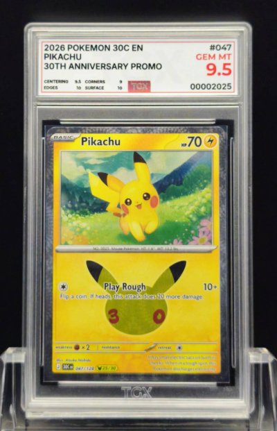 2026 POKEMON 30C EN  #047  PIKACHU