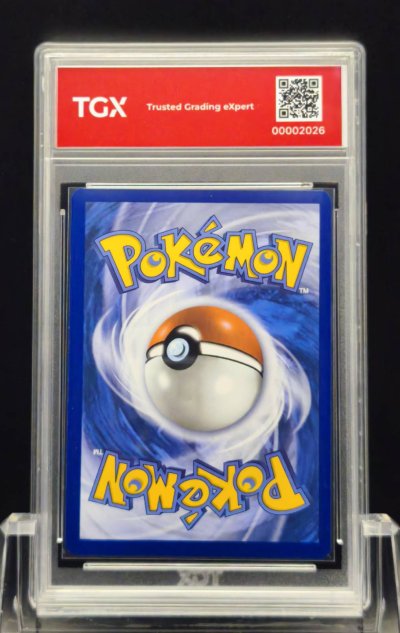 2026 POKEMON 30C EN  #048  PIKACHU