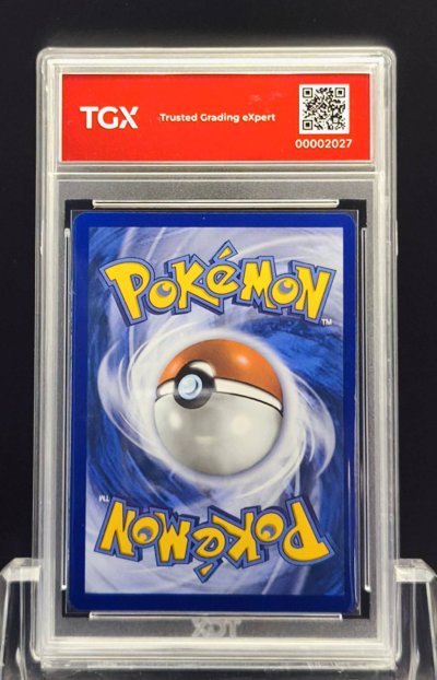 2026 POKEMON 30C EN  #049  PIKACHU