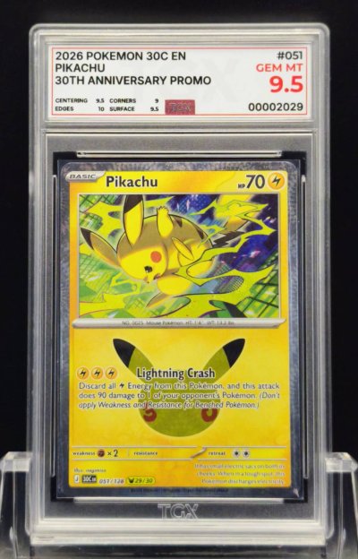 2026 POKEMON 30C EN  #051  PIKACHU