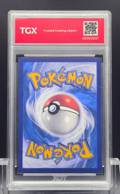 2026 POKEMON MA6 TH  #156  PIKACHU ex
