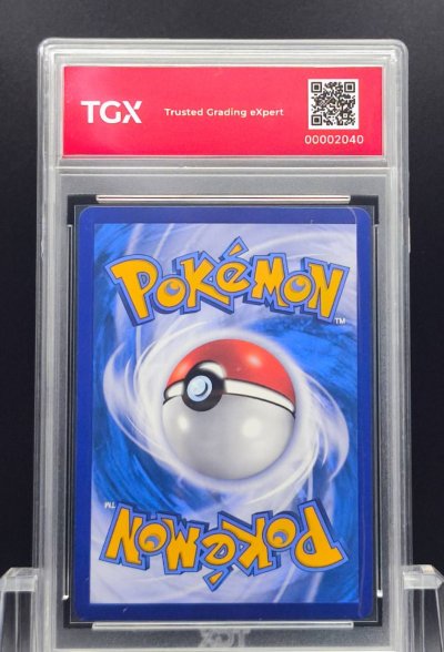 2026 POKEMON MA6 TH  #157  MEWTWO ex