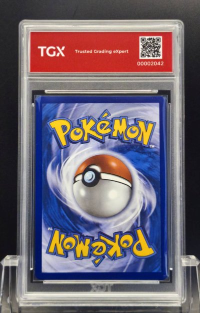 2025 POKEMON MEP EN  #023  MEGA CHARIZARD X ex
