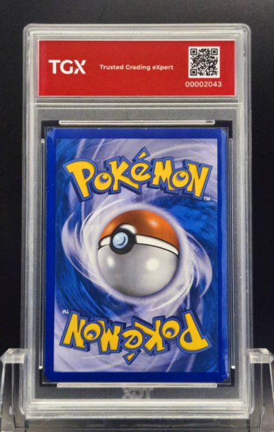 2013 POKEMON EN  #52  ZEKROM EX
