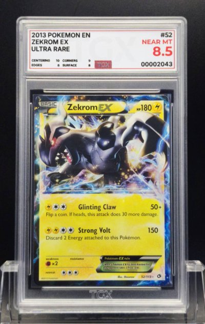 2013 POKEMON EN  #52  ZEKROM EX