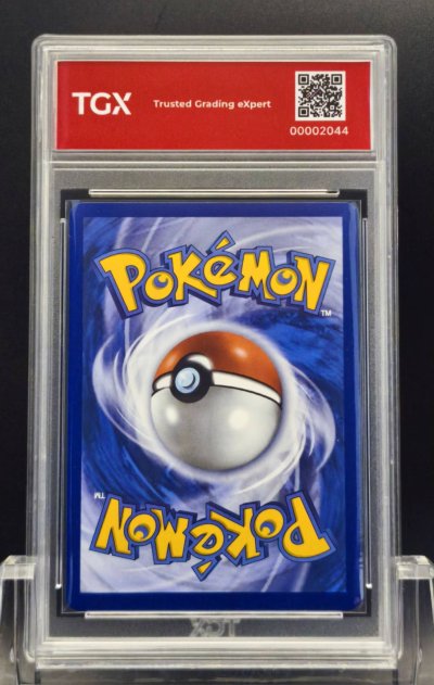 2026 POKEMON 30C EN  #153  SYLVEON ex