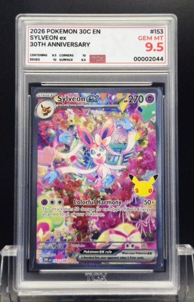 2026 POKEMON 30C EN  #153  SYLVEON ex