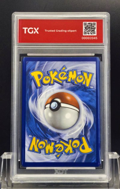 2025 POKEMON MEG EN  #182  MEGA KANGASKHAN ex