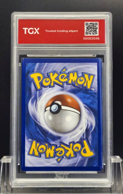 2026 POKEMON MEP EN  #031  N'S ZEKROM