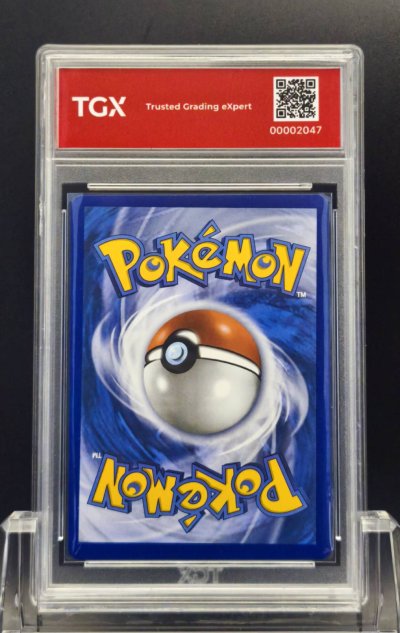 2026 POKEMON ASC EN  #289  STEVEN'S METAGROSS ex