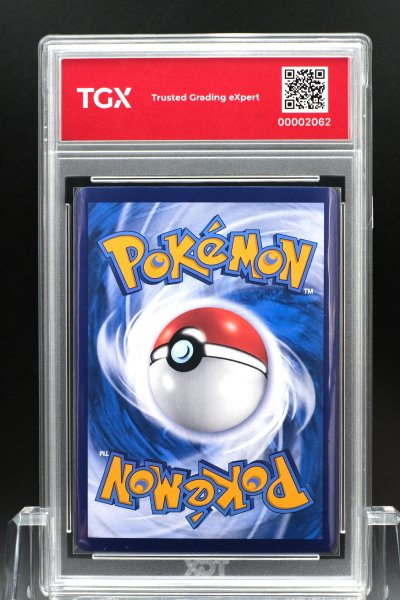 2026 POKEMON MA6 TH  #167  PIKACHU