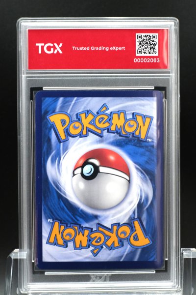 2026 POKEMON MA6 TH  #156  PIKACHU ex