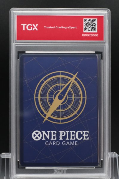 2026 ONE PIECE OP13 JP  #042  EDWARD NEWGATE