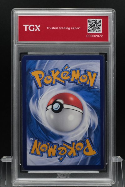 2026 POKEMON MA6 TH  #173  LUGIA