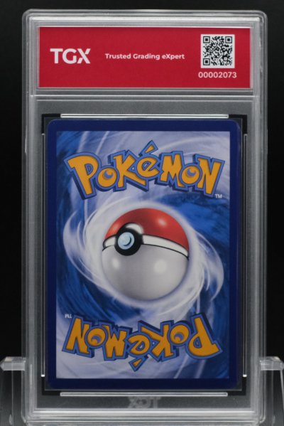 2026 POKEMON MA6 TH  #168  CHARIZARD