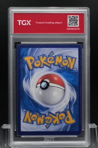 2026 POKEMON M-P TH  #140  PIKACHU ex