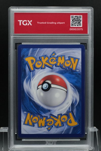 2026 POKEMON M-P TH  #141  PIKACHU ex
