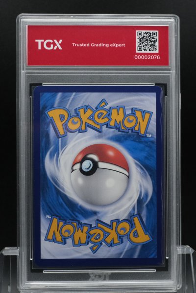 2026 POKEMON MA6 TH  #165  MEWTWO ex