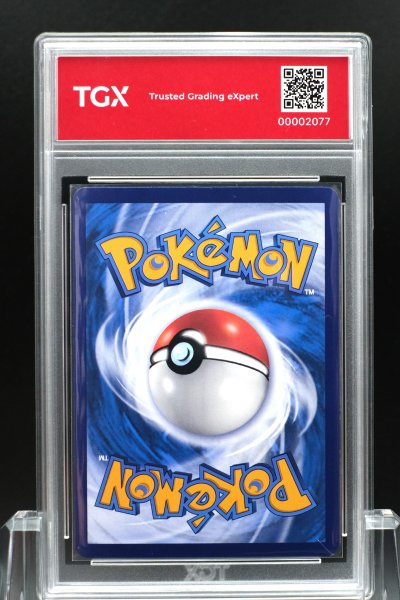 2026 POKEMON MA6 TH  #185  RAYQUAZA EX