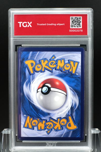 2026 POKEMON MA6 TH  #181  GENGAR