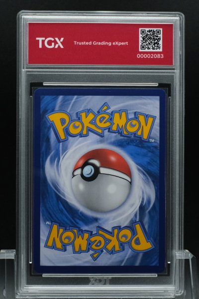 2021 POKEMON S8A-P TH  #009  CLEFFA