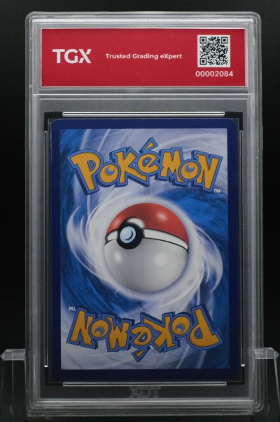 2026 POKEMON MA6 TH  #165  MEWTWO ex