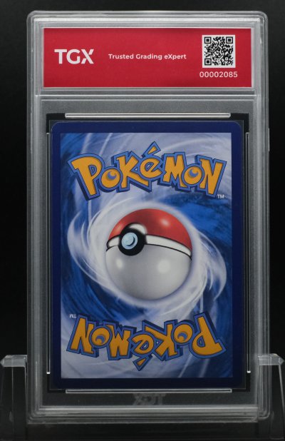 2026 POKEMON MA6 TH  #196  MAGIKARP