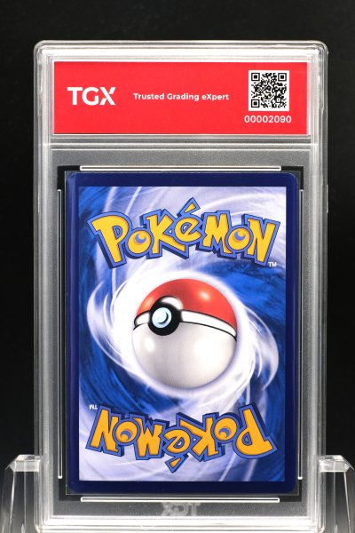 2026 POKEMON MA6 TH  #173  LUGIA