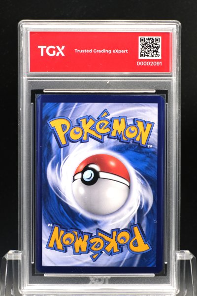 2026 POKEMON MA6 TH  #173  LUGIA