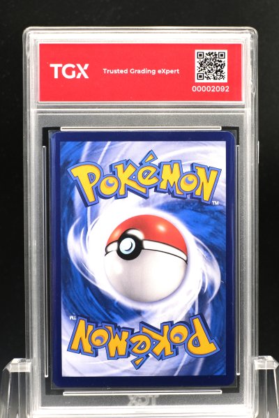 2026 POKEMON MA6 TH  #158  MEW ex