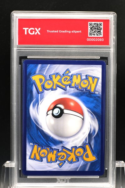 2026 POKEMON MA6 TH  #165  MEWTWO ex