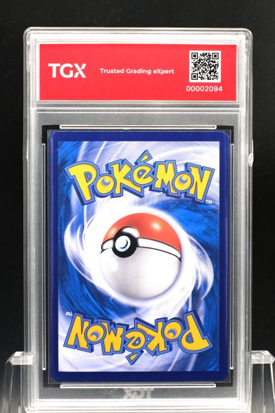 2026 POKEMON TH  #140  PIKACHU ex