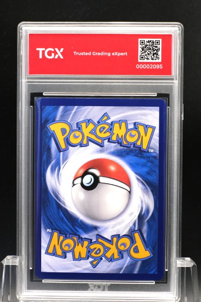 2026 POKEMON TH  #141  PIKACHU ex