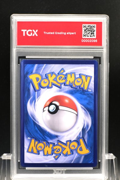 2026 POKEMON MA5 TH  #238  MEGA DARKRAI ex