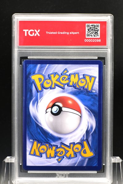 2025 POKEMON MA2 TH  #118  MEOWTH