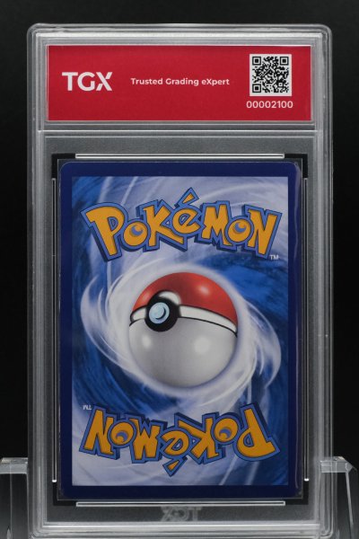 2026 POKEMON MA6 TH  #173  LUGIA