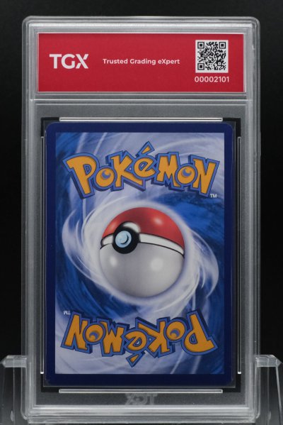 2026 POKEMON MA6 TH  #159  ESPEON ex