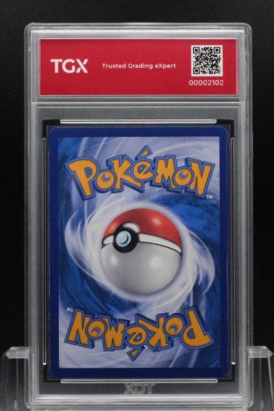 2026 POKEMON MA6 TH  #157  MEWTWO ex