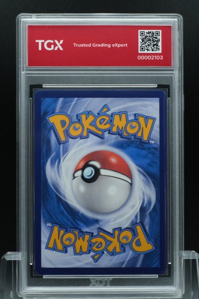 2026 POKEMON MA6 TH  #168  CHARIZARD