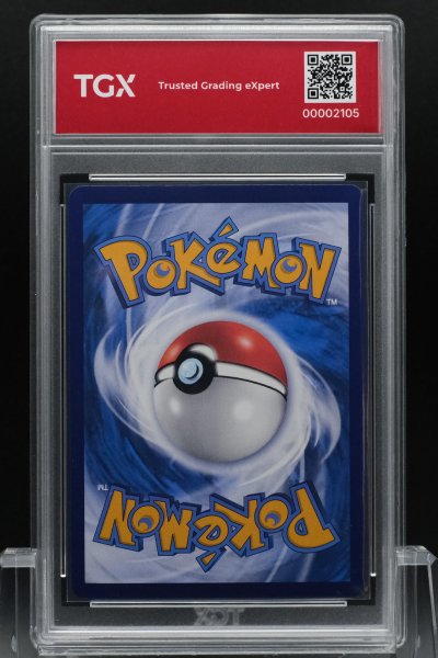 2026 POKEMON MA6 TH  #167  PIKACHU