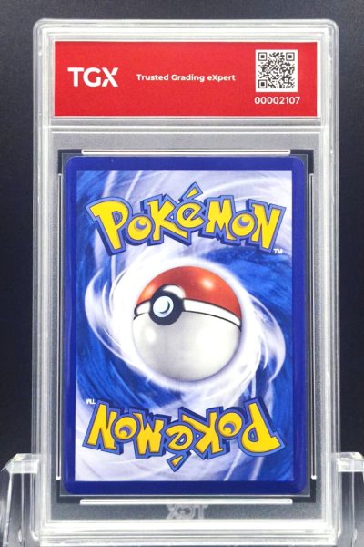 2026 POKEMON MA6 TH  #168  CHARIZARD