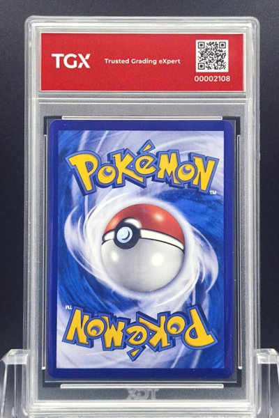 2026 POKEMON MA6 TH  #196  MAGIKARP
