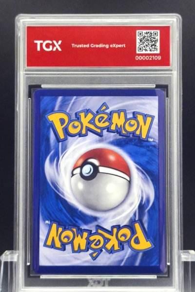 2026 POKEMON MA6 TH  #159  ESPEON ex