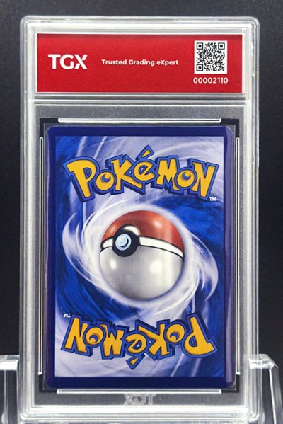 2026 POKEMON MA6 TH  #160  SYLVEON ex