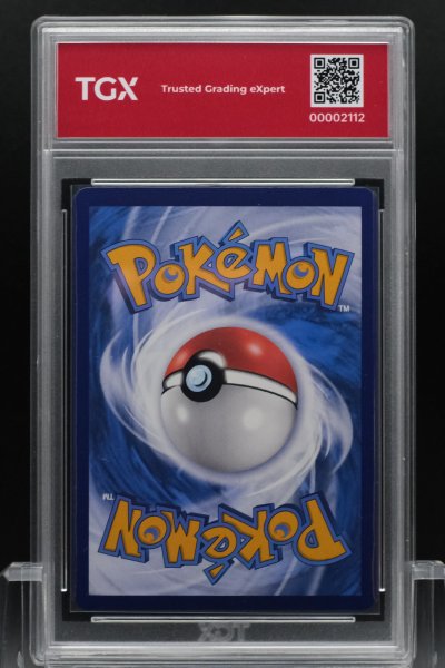 2026 POKEMON MA6 TH  #173  LUGIA