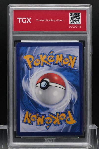 2026 POKEMON MA6 TH  #196  MAGIKARP
