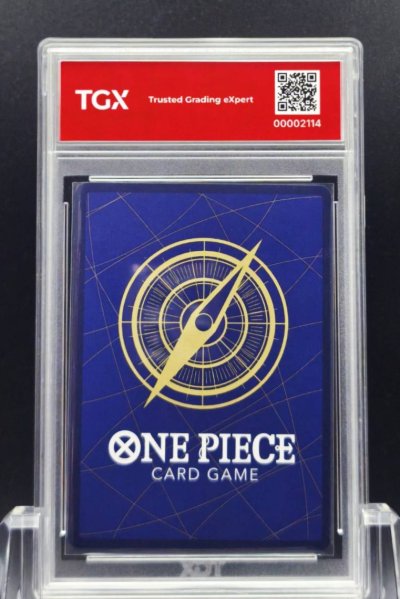 2026 ONE PIECE ST26 JP  #005  MONKEY D. LUFFY
